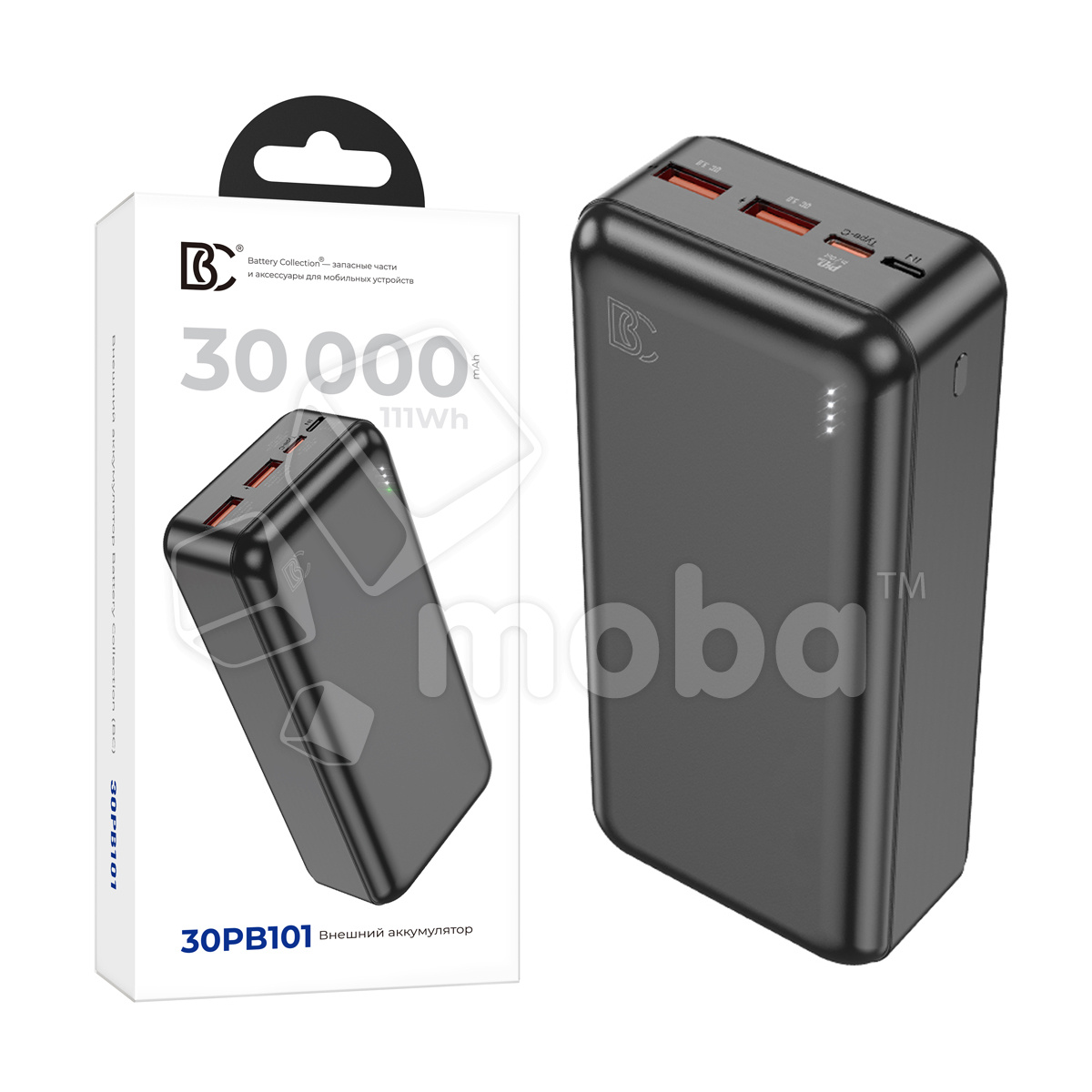 Внешние аккумуляторы USB / power bank купить в Новосибирске по цене  производителя оптом и в розницу | Moba