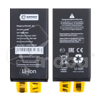 Ячейка (банка) Аккумулятора для iPhone 13 - Battery Collection (Премиум)