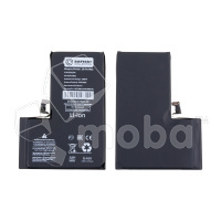 Аккумулятор для Apple iPhone 15 Pro Max - Battery Collection (Премиум) - усиленная 4770 mAh