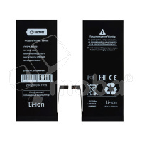 Аккумулятор для Apple iPhone 6S Plus - Battery Collection (Премиум)