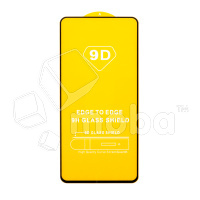 Защитное стекло "Полное покрытие" для Huawei Nova Y90/12i/13i/13 Pro Черный
