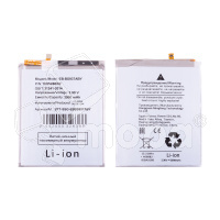 Аккумулятор для Samsung Galaxy S25 Edge (S937B) (EB-BS937ABY)