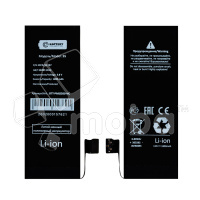 Аккумулятор для Apple iPhone 5S/5C - усиленная 1800 mAh - Battery Collection (Премиум) купить по цене производителя Новосибирск | Moba