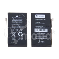 Аккумулятор для Apple iPhone 16 Plus - Battery Collection (Премиум)
