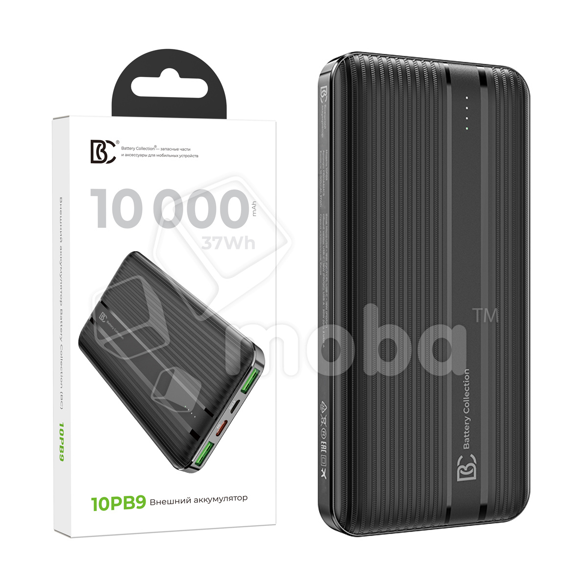 Внешние аккумуляторы USB / power bank купить в Новосибирске по цене  производителя оптом и в розницу | Moba