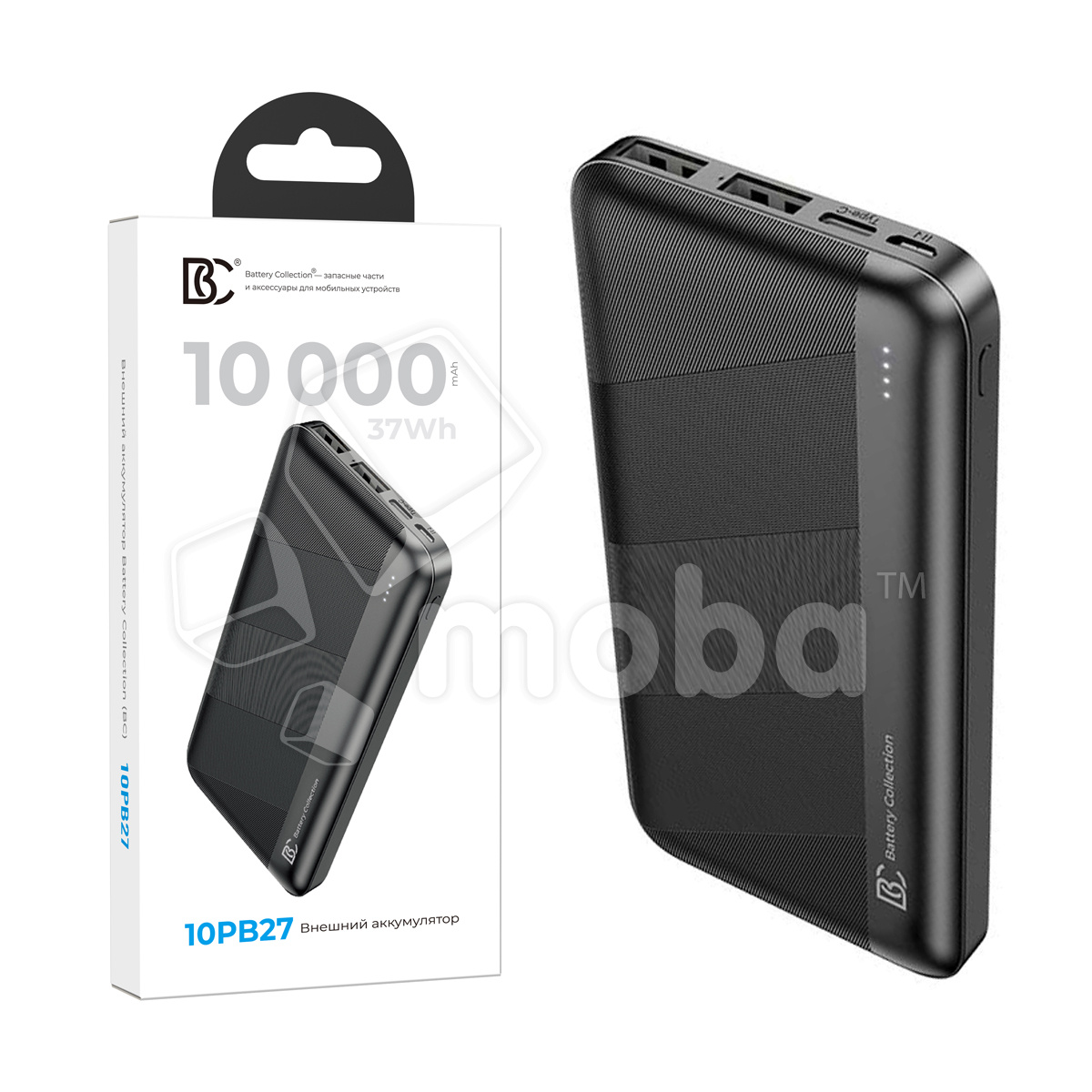 Внешние аккумуляторы USB / power bank купить в Новосибирске по цене  производителя оптом и в розницу | Moba