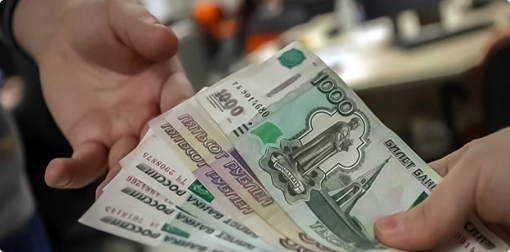 оплата payment