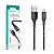 Кабель USB - MicroUSB Borofone BX54 (2.4А, оплетка нейлон) Черный