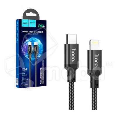 DTC-TCLTG-HCO-X14-2M-B