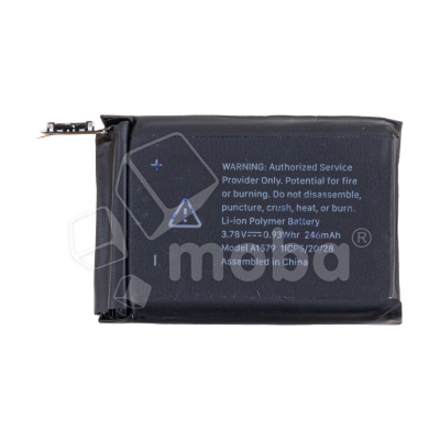 BTT-AWT-1-42MM-A1579