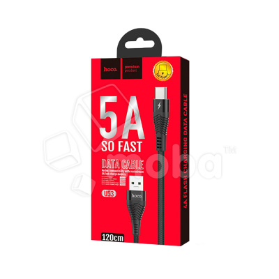 DTC-TPC-HCO-U53-5A-B_1