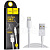 Кабель USB - Lightning Hoco X1 (2.4А) Белый