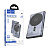 Внешний Аккумулятор (Power Bank) Hoco Q32 5000 mAh (20W, PD, беспроводная зарядка 15W, MagSafe, Type-C) Серый