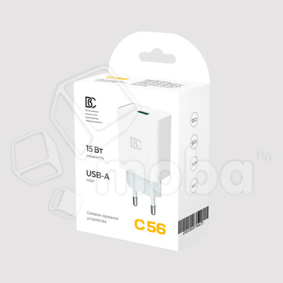 SZU-BC-C56-W_1