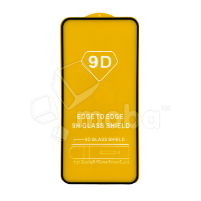 Защитное стекло "Полное покрытие" для Samsung Galaxy S24 FE/A36 5G/A56 5G (S721B/A366B/A566B) Черный