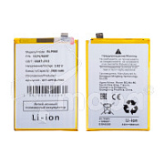 Аккумулятор для OPPO A5 Pro 4G (BLPB65)