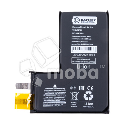 CL-BTT-PMIPR140