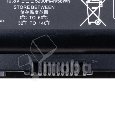BTL-HP-MU06