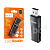 Карт-ридер Hoco HB20 (USB 2.0) Черный