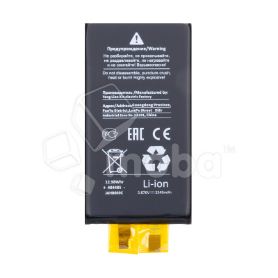 CL-BTT-PMI-15_1
