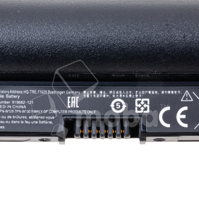 BTL-HP-JC04