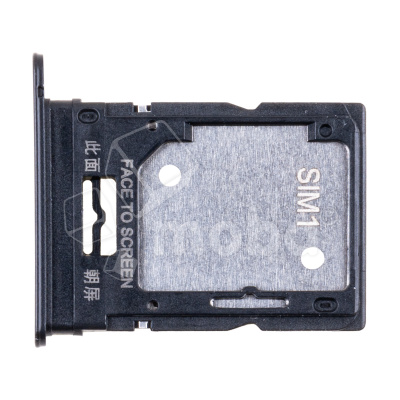 HLD-SIM-XMI-RMINT-12-PR-4G-B