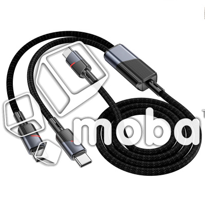 DTC-TPC-2-1-HCO-U139-B