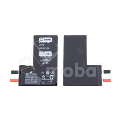 Ячейка (банка) Аккумулятора для iPhone 14 Pro - усиленная 3500 mAh - Battery Collection (Премиум)