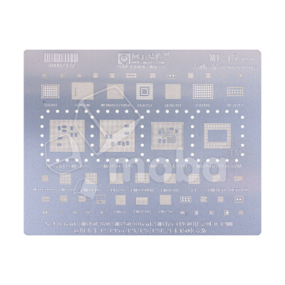 BGA трафарет Amaoe Mi15 V2.0 для Xiaomi Mi15/Mi15 Pro/Mi15 Ultra/Mi15T/Mi15T Pro