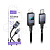Кабель Type-C - Lightning Hoco X118 (3A, 27W, PD, оплетка нейлон, с дисплеем) Черный