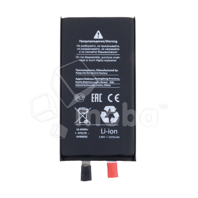CL-BTT-PMIP140_1