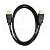 Кабель HDMI - HDMI 03 Defender (ver 1.4, 1 м) Черный