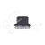 Заглушка разъема MicroUSB (пылезащитная) Черный