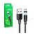 Кабель USB - MicroUSB Borofone BX41 (2.4A, магнитный) Черный