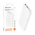 Внешний Аккумулятор (Power Bank) Borofone BJ78 10000 mAh (10W, 2USB, MicroUSB, Type-C, LED индикатор) Белый