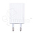 Сетевое зарядное устройство USB для iPhone "Призма" (5W) (тех.упак.) Белый