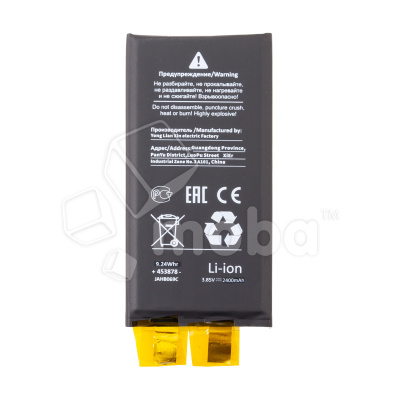 CL-BTT-PMIMN120-HC_1