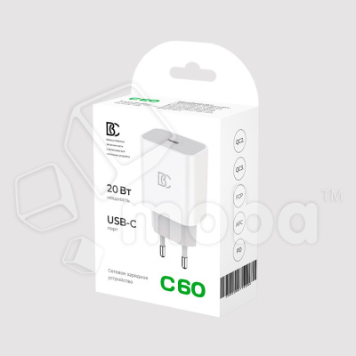 SZU-TPC-BC-C60-W_1