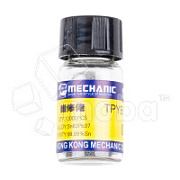 Шарики для пайки (реболлинга) Mechanic XZ10  (0.35 мм, 10 000 шт.)