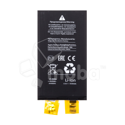 CL-BTT-PMI120-HC_1