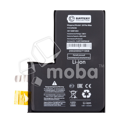 CL-BTT-PMIPRM140