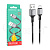Кабель USB - MicroUSB Borofone BX83 (2.4A, силикон, термостойкий) Черный