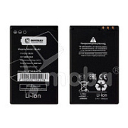 Аккумулятор для Nokia 8800 Arte/206/206 Dual/3120/5250/5330 (BL-4U) - Battery Collection (Премиум)