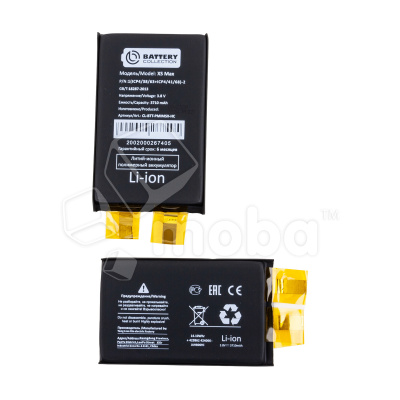 CL-BTT-PMIMSX-HC