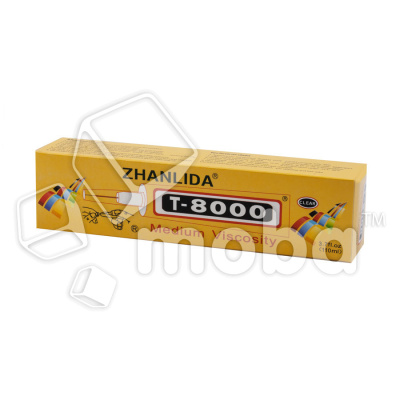 MTL-GLU-T8000-110ML_1
