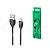 Кабель USB - MicroUSB Borofone BX19 (2A) Черный