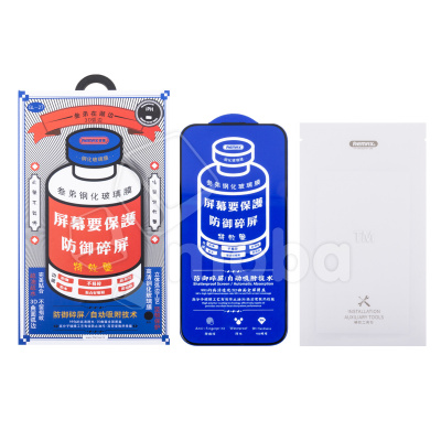 Защитное стекло Remax Medicine Glass GL-27 для iPhone 16 Pro Черный