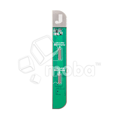 BRD-JC-V1SE-TRUE-T-PMI130-PR