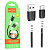 Кабель USB - Type-C Hoco X82 (3A, силикон, термостойкий) Черный