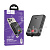 Внешний Аккумулятор (Power Bank) Hoco J133A 10000 mAh (20W, PD, Type-C, встроенный кабель Type-C) Черный